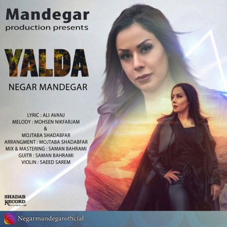 Yalda