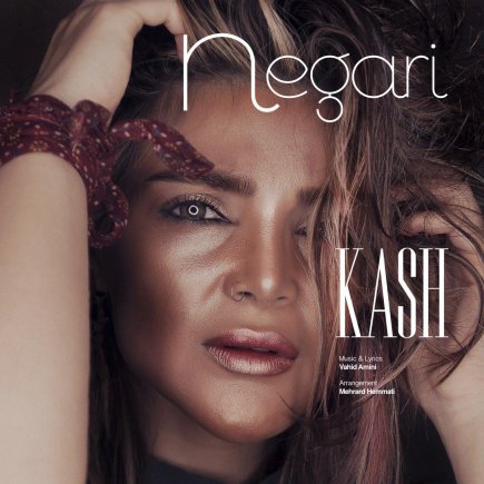 Kash