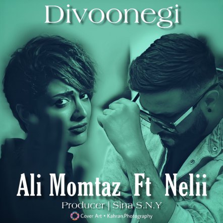 Divoonegi
