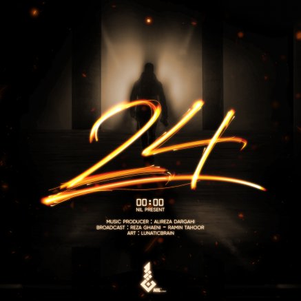 Saate 24