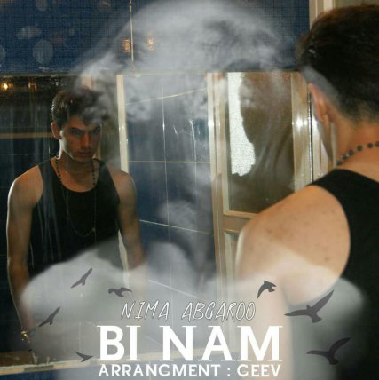 Bi Nam