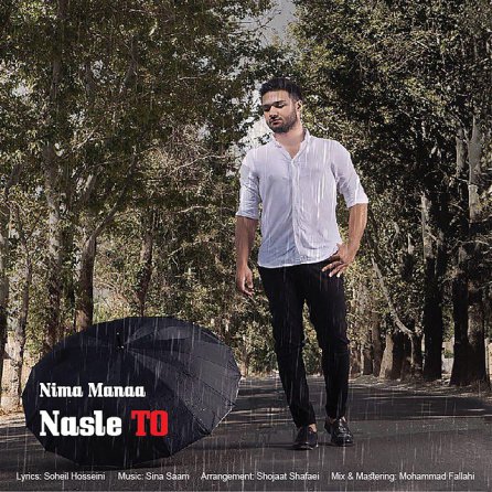Nasle To