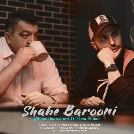 Shabe Barooni