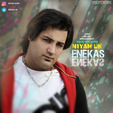 Enekas