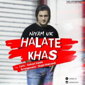 Halate Khas