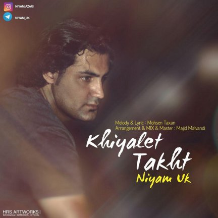 Khiyalet Takht