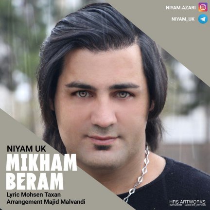 Mikham Beram
