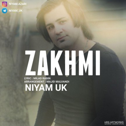 Zakhmi