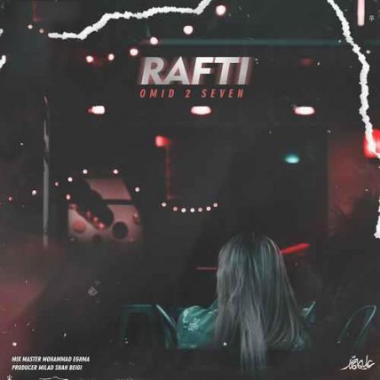 Rafti
