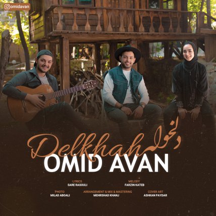 Delkhah