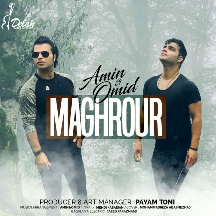 Maghrour