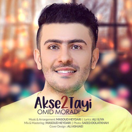 Akse 2Tayi