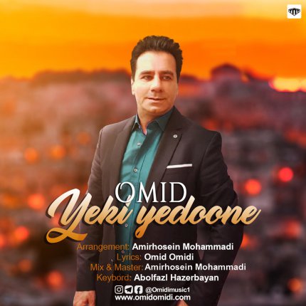 Yeki Yedoone