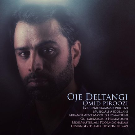 Owje Deltangi