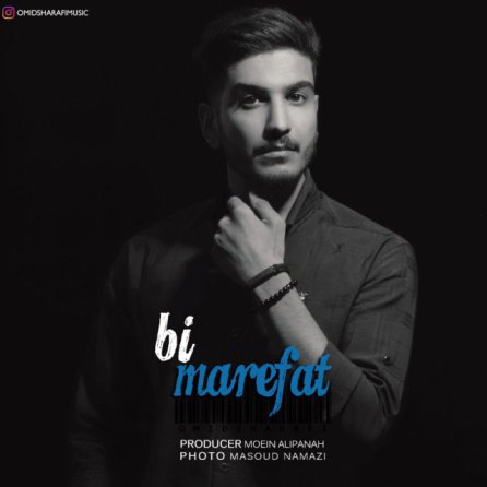 Bi Marefat