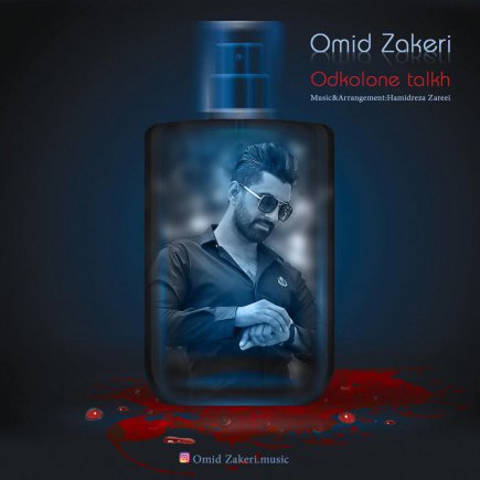 Odkolone Talkh