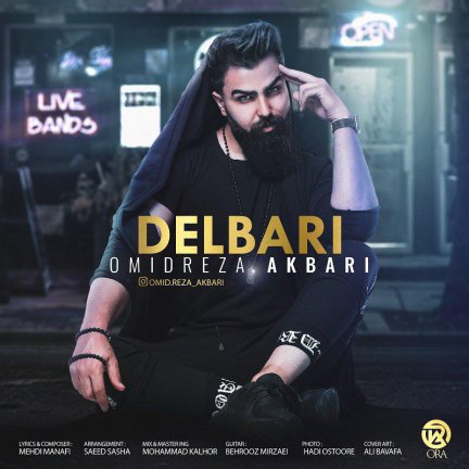 Delbari