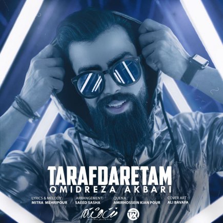Tarafdaretam