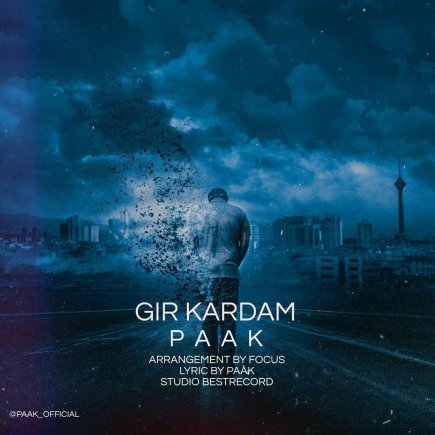 Gir Kardam