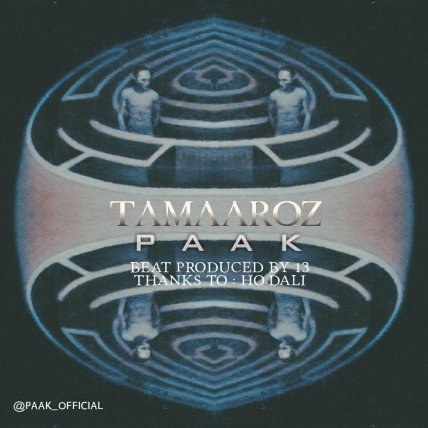 Tamaroz