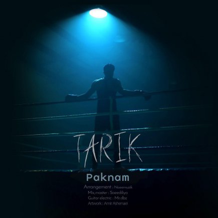 Tarik