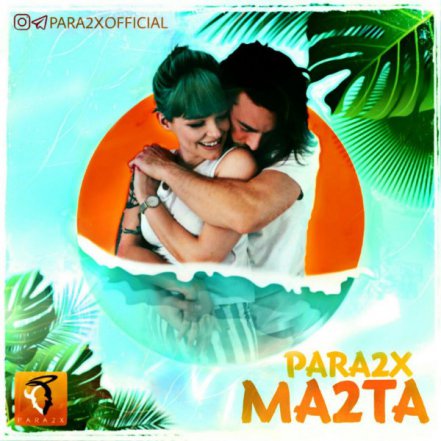 Ma 2 Ta