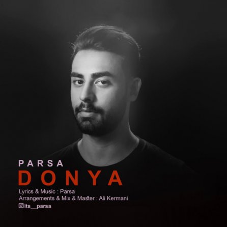 Donya