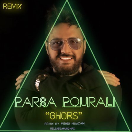 Ghors - Remix