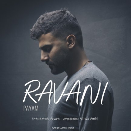 Ravani