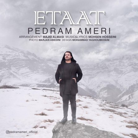 Etaat