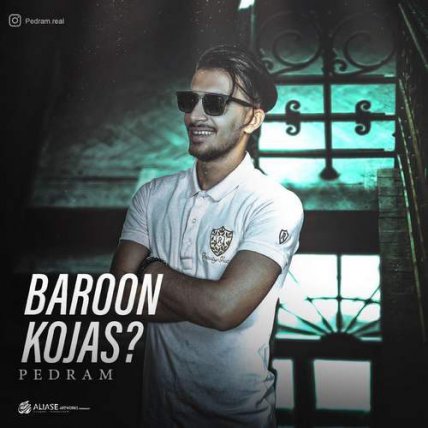 Baroon Kojas
