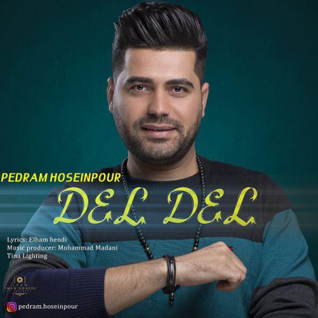 Del Del
