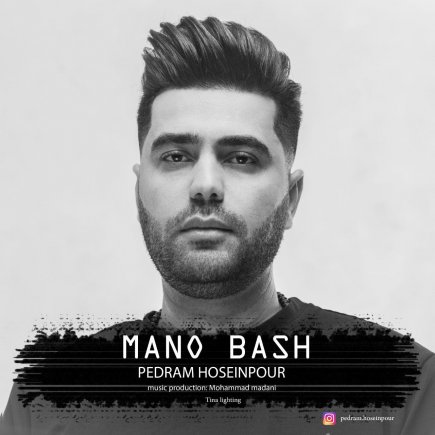 Mano Bash