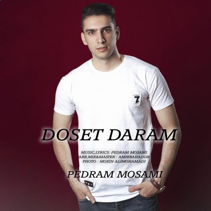 Doset Daram