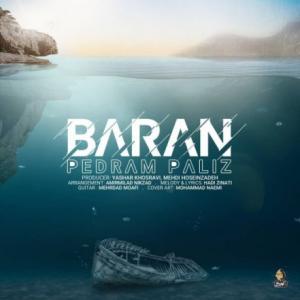 Baran