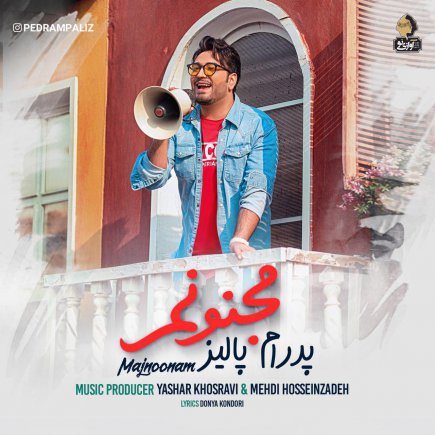 Majnoonam