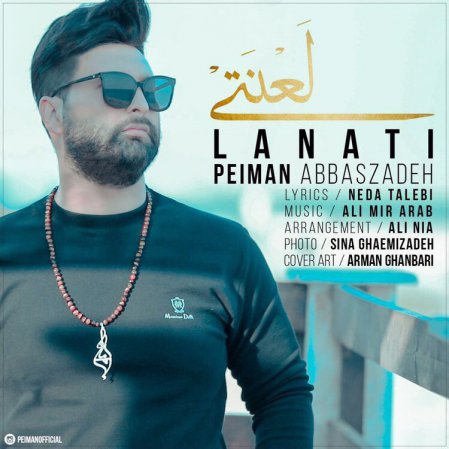 Lanati