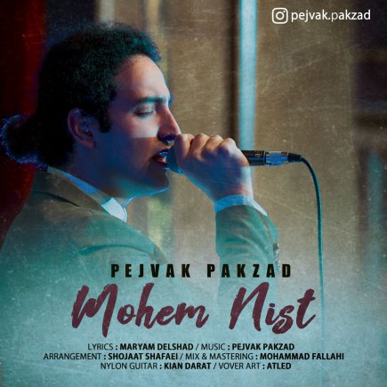 Mohem Nist