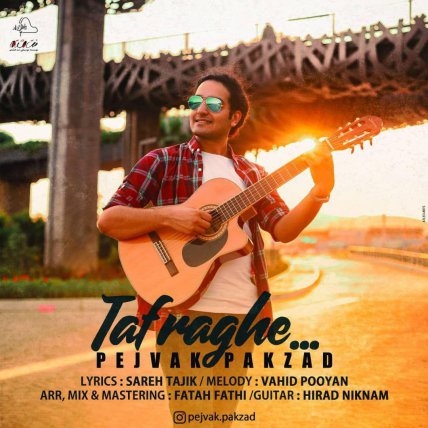 Tafraghe