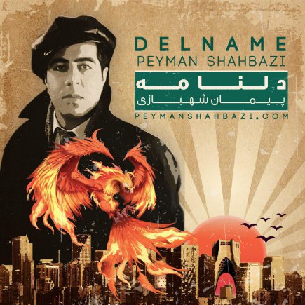 Delname