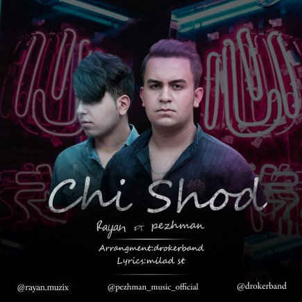Chi Shod