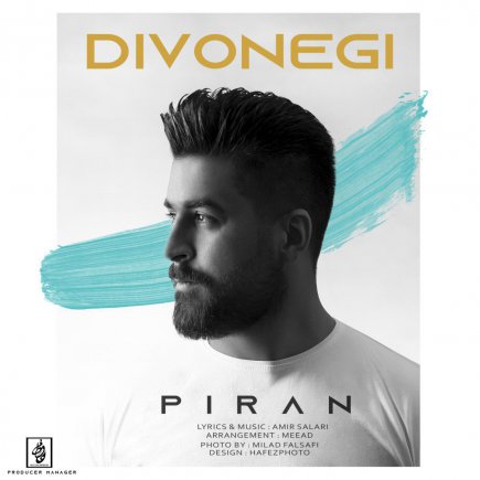Divoonegi