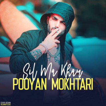Sil Ma Khar