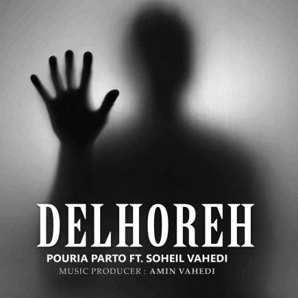 Delhoreh