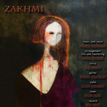 Zakhmi