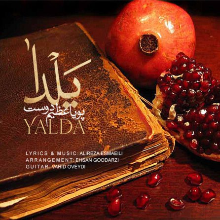 Yalda