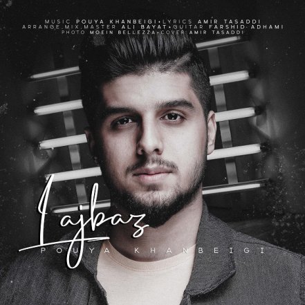 Lajbaz