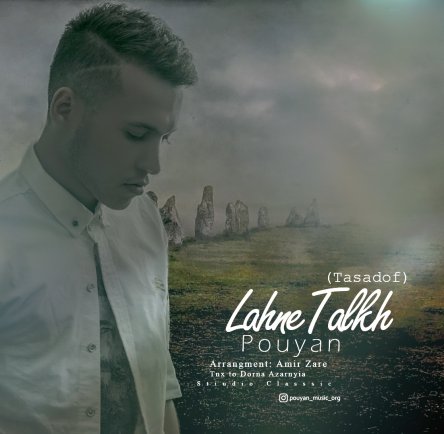 Lahne Talkh