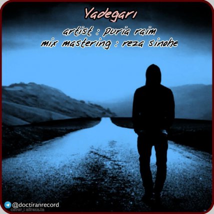 Yadegari