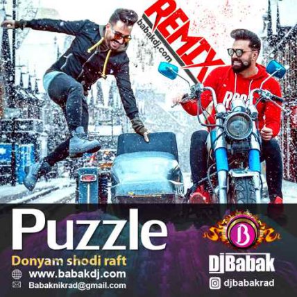 Donyam Shodi Raft - Dj BaBak Remix